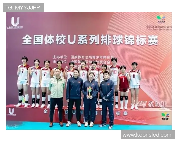 成都排球队在全国排球团队协作排行榜中荣获第四名的佳绩分析